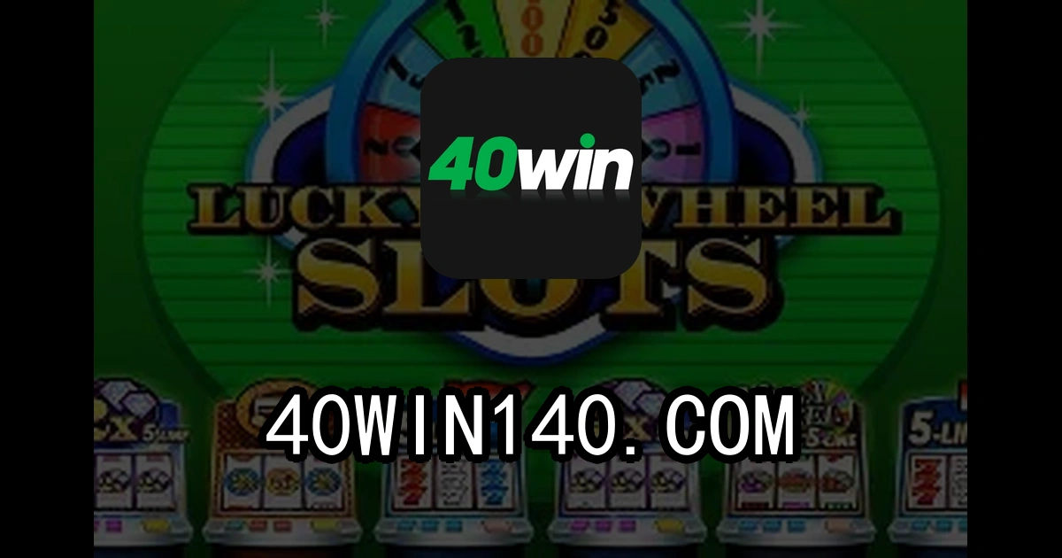 40win